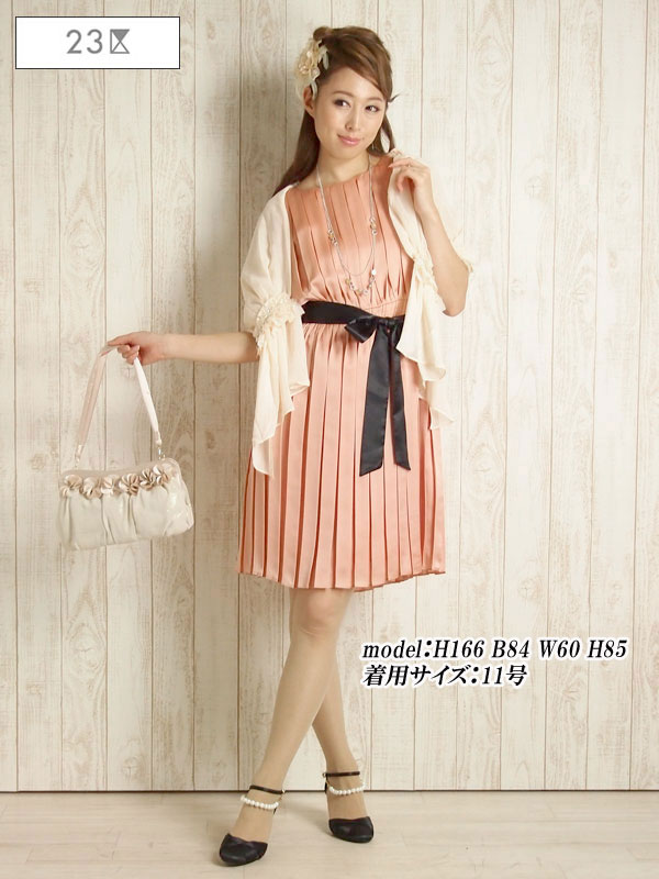 年最新海外 のレンタル パーティードレス 上質な百貨店ブランドのドレスをリーズナブルにレンタルで 結婚式 二次会 レディースファッション パーティー ワンピース ゲスト ドレス ドレス レディース レンタル レンタルドレス ドレス4点コーディネイトレンタル