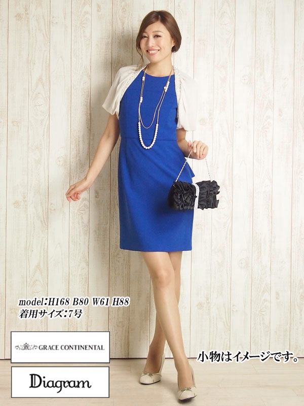 楽天市場】【レンタル】レンタルドレス 【ドレス4点コーディネイト  