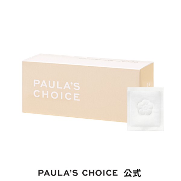 【楽天市場】【公式】100％ 天然コットン エンボシング・シート 50枚 / Cotton Pads 50EA 化粧コットン / ポーラ