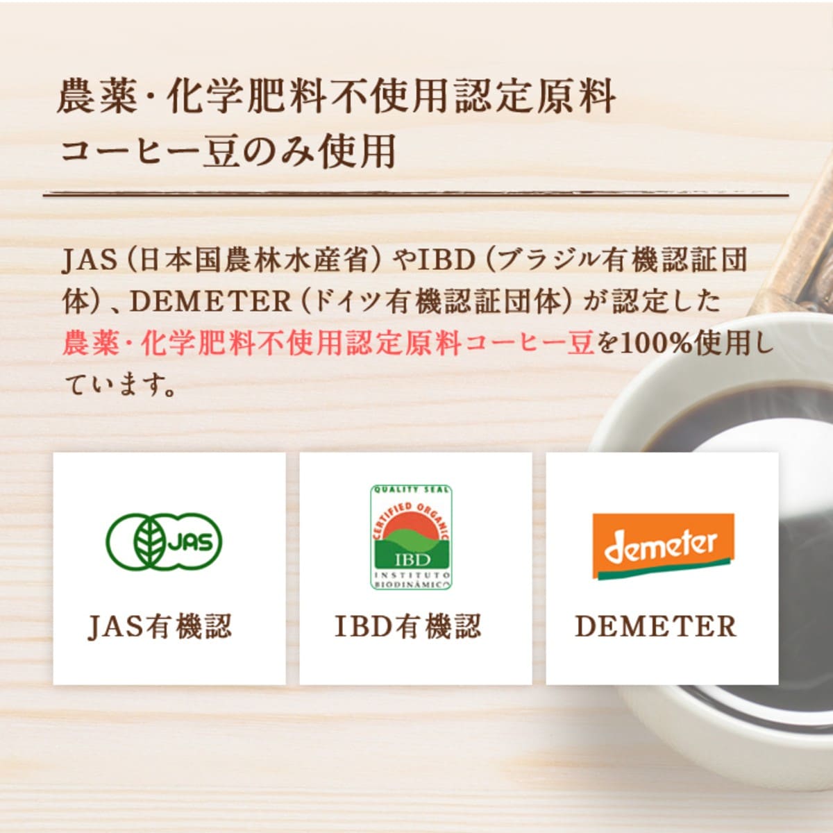 楽天市場 銀座カフェーパウリスタ公式 金黒缶 森のコーヒー 0g 挽のみ 農薬不使用 コーヒー コーヒ 美味しいコーヒー 粉 高級 缶 銀座 伝統 老舗 珈琲 ドリップ ドリップコーヒー ブラジル 内祝い 御中元 お中元 暑中見舞い 残暑見舞い お彼岸 お盆 敬老の日 楽天市場 銀座カフェーパウリスタ公式 金黒缶 森のコーヒー 0g 挽のみ 農薬不使用 コーヒー コーヒ 美味しいコーヒー 粉 高級 缶 銀座 伝統 老舗 珈琲 ドリップ ドリップコーヒー ブラジル 内祝い 御中元 お中元 暑中見舞い 残暑見舞い お彼岸 お盆 敬老の日