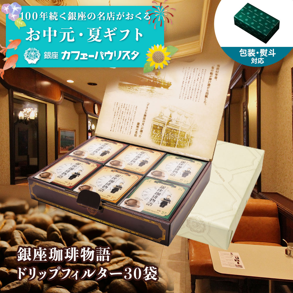 トランキーロコナ　コーヒー　豆粉6袋 トランキーロ様専用コナ コーヒー 豆粉6袋