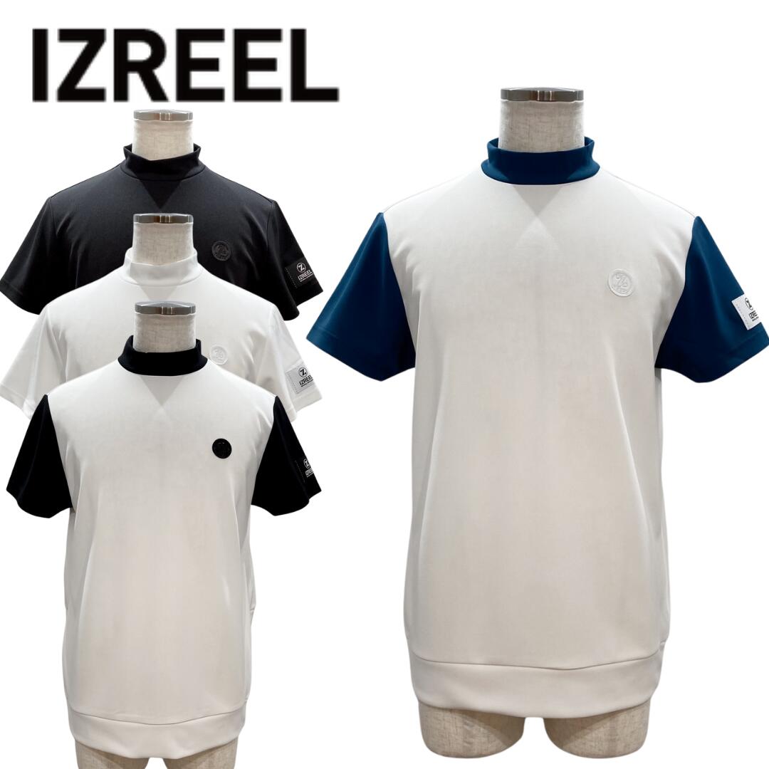 【送料無料】 IZREEL イズリール プレーンモック メンズ モックネック ハイネック ゴルフ ゴルフウェア UVカット 接触冷感 吸水速乾 大きめサイズ L/XL IZR24SS212 SALE セール