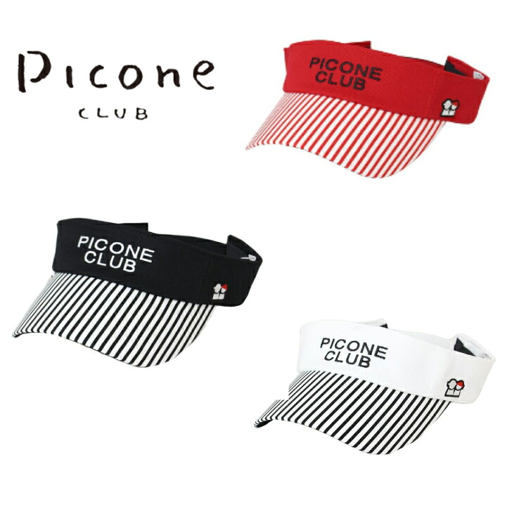 【送料無料】 PICONE CLUB ピッコーネクラブ レディース サンバイザー 22春夏 ストライプ ロゴ ゴルフ ゴルフグッズ C150403｜Pauls　for　green