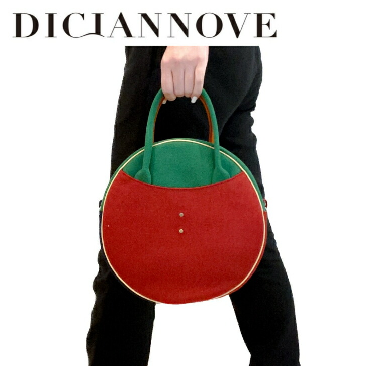 【送料無料】 【オリジナル】 DICIANNOVE 田中豊享 ハンドバッグ ハンドメイド 円形バッグ ファスナー式 肩掛け 軽量 大容量 マルチカラー 21,164円