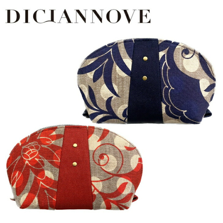【送料無料】 【オリジナル】 DICIANNOVE ポーチ メイクポーチ 小物入れ 内ポケット付き デニム 帆布 更紗柄