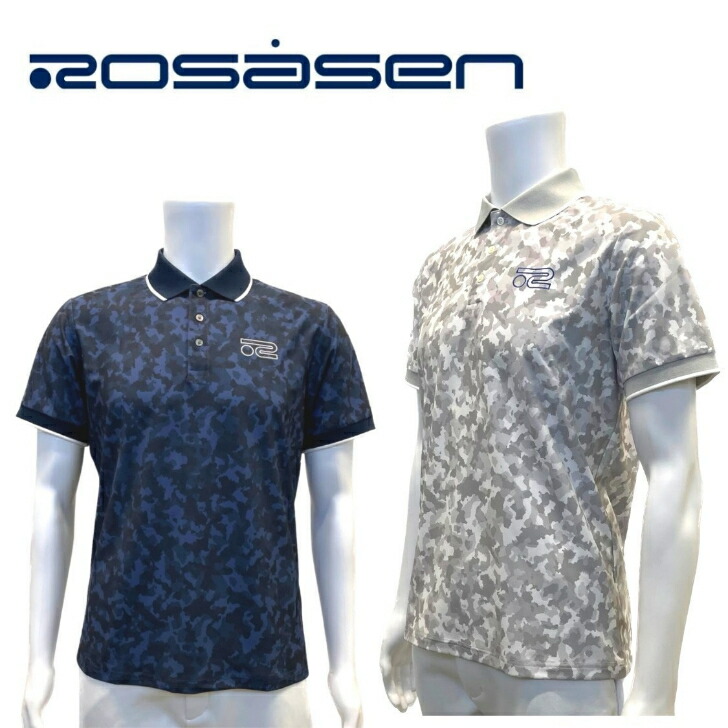 【貨物輸送無料】 SALE！ ROSASEN ロサーセン メンズ ゴルフ御召しもの スポーツシャツ 偽装 合鴨柄 吸水速乾 UV撥ねのける 伸ばすこと性 遮熱性 48/50/52 M/L/LL/XL  044-28341 大売り出し