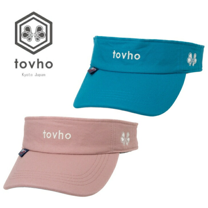 【送料無料】 tovho トヴホ ゴルフグッズ サンバイザー バイザー ヴィンテージバイザー 調整可能 7段階調整 ユニセックス メンズ レディース 23-133200 ギフト プレゼント 防寒|Pauls for green