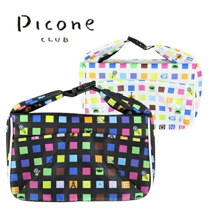 【送料無料】 PICONE CLUB ピッコーネクラブ 保冷バッグ カートバッグ カートポーチ ラウンドバッグ ラウンドポーチ ボックス型 軽量 丈夫 C250313｜Pauls　for　green