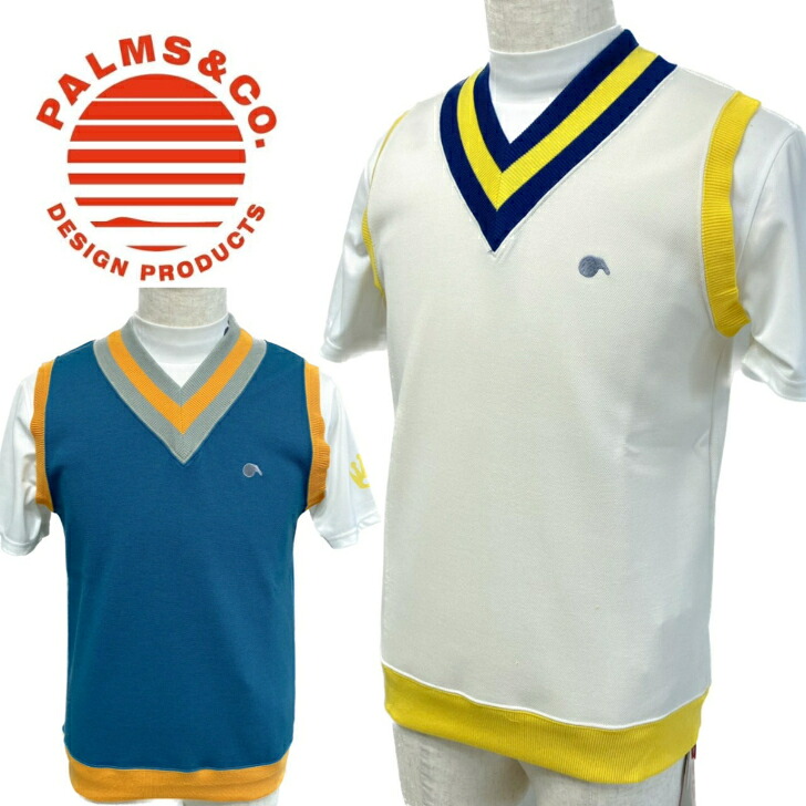【送料無料】 SALE！ KIWI＆CO. Palms&co. キウィアンドコー メンズ ゴルフウェア ベスト チルデンベスト バイカラー レギュラーフィット 軽量 M/L KIWI2VS02M231 セール