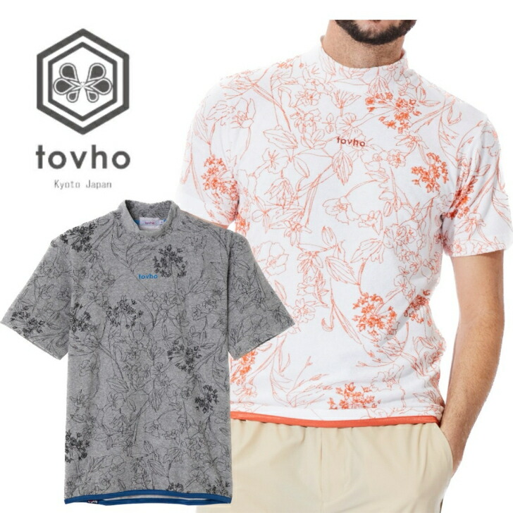 【送料無料】 SALE！ tovho トヴホ メンズ ゴルフウェア モックネック パイルシャツ パイル地 ストレッチ性 吸水速乾性 21-13430 セール｜Pauls　for　green