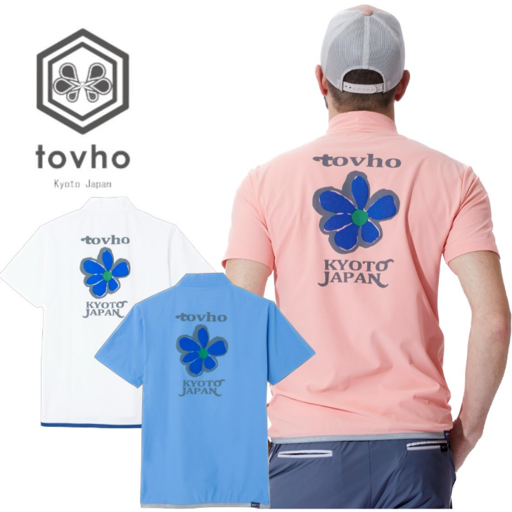 楽天市場】SALE！ tovho トヴホ メンズ ゴルフウェア モックネック 