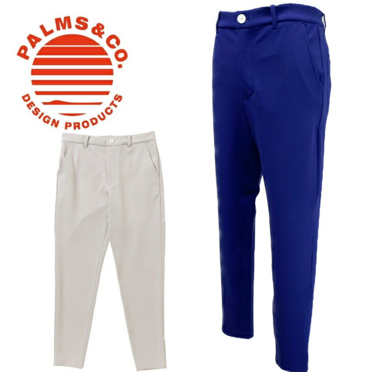 【送料無料】 SALE! KIWI&CO. Palms&co. キウィアンドコー メンズ ゴルフウェア パンツ クロップド シワになりにくい ストレッチ性 接触冷感 UVカット ジャージ素材 S/M/L KIWI3PN01M231 セール