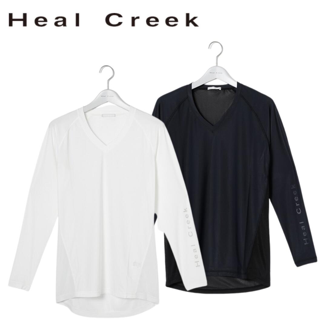 【貨物輸送無料】 Heal Creek 踵小川 コンチェロナイロン Vネックインナーシャツ メンズ ゴルフ ゴルフ御召しもの アウトドア 吸水速乾 当たること冷感 UVとり捨てる 一心不乱症打つ手 紫外線打つ手 50/52  00121312 001-21312