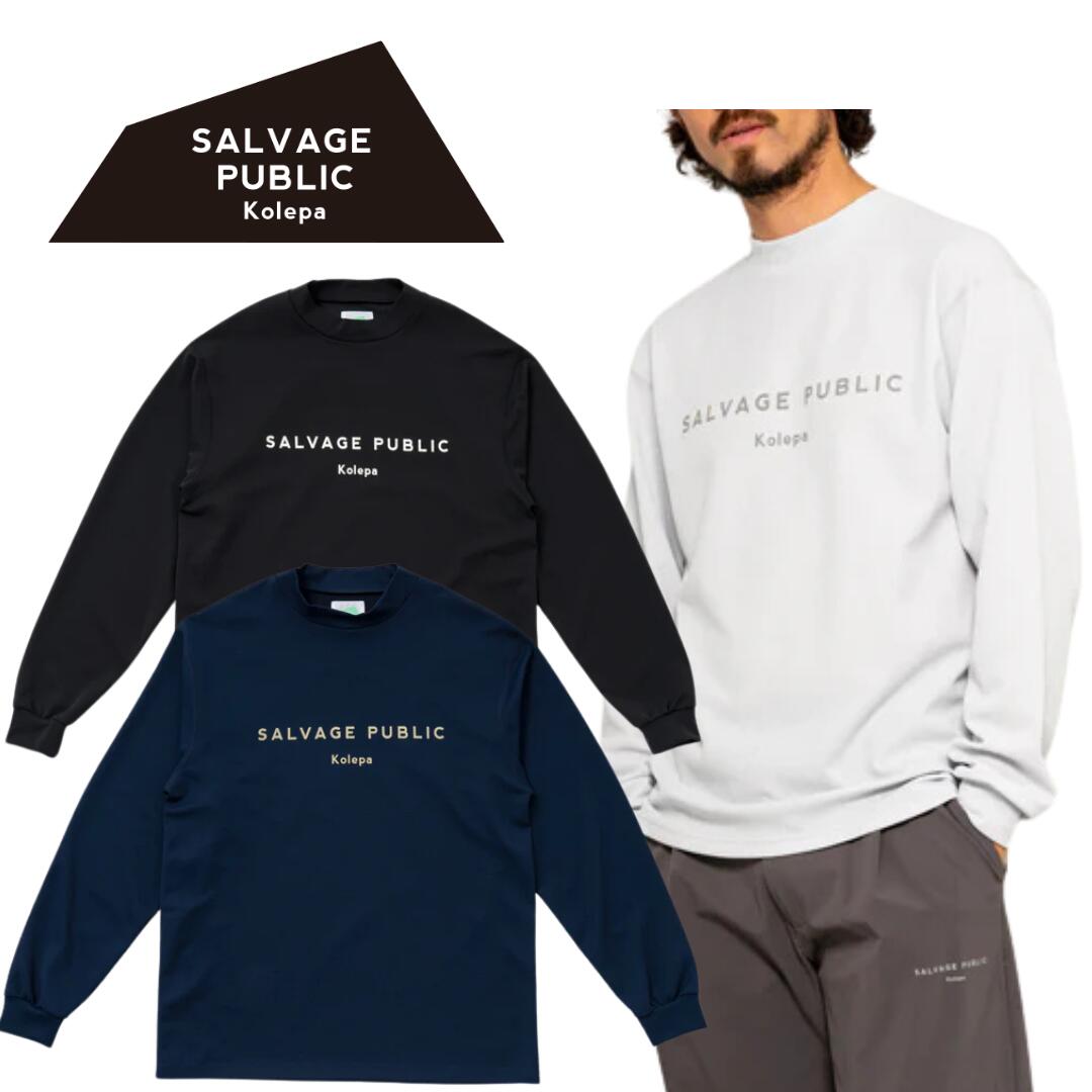 楽天市場】【送料無料】 SALVAGE PUBLIC Kolepa サルベージパブリック
