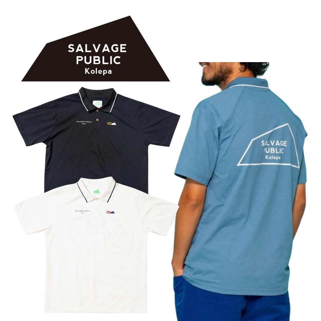 【送料無料】 SALVAGE PUBLIC Korepa サルベージパブリックコレパ フナカイサーフポロ S/S（I DH） メンズ ゴルフウェア ポロシャツ 吸水速乾 UVカット M/L S26A0218K SVKS6015