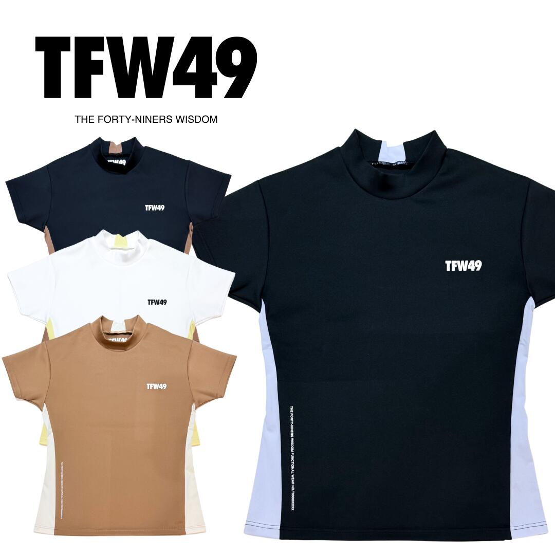【送料無料】 TFW49 ティーエフダブリューフォーティーンナイン SHORT SLEEVE MOCKNECK レディース ゴルフウェア モックネック UVカット 接触冷感 吸水速乾 Lサイズ TL10261007|Pauls for green