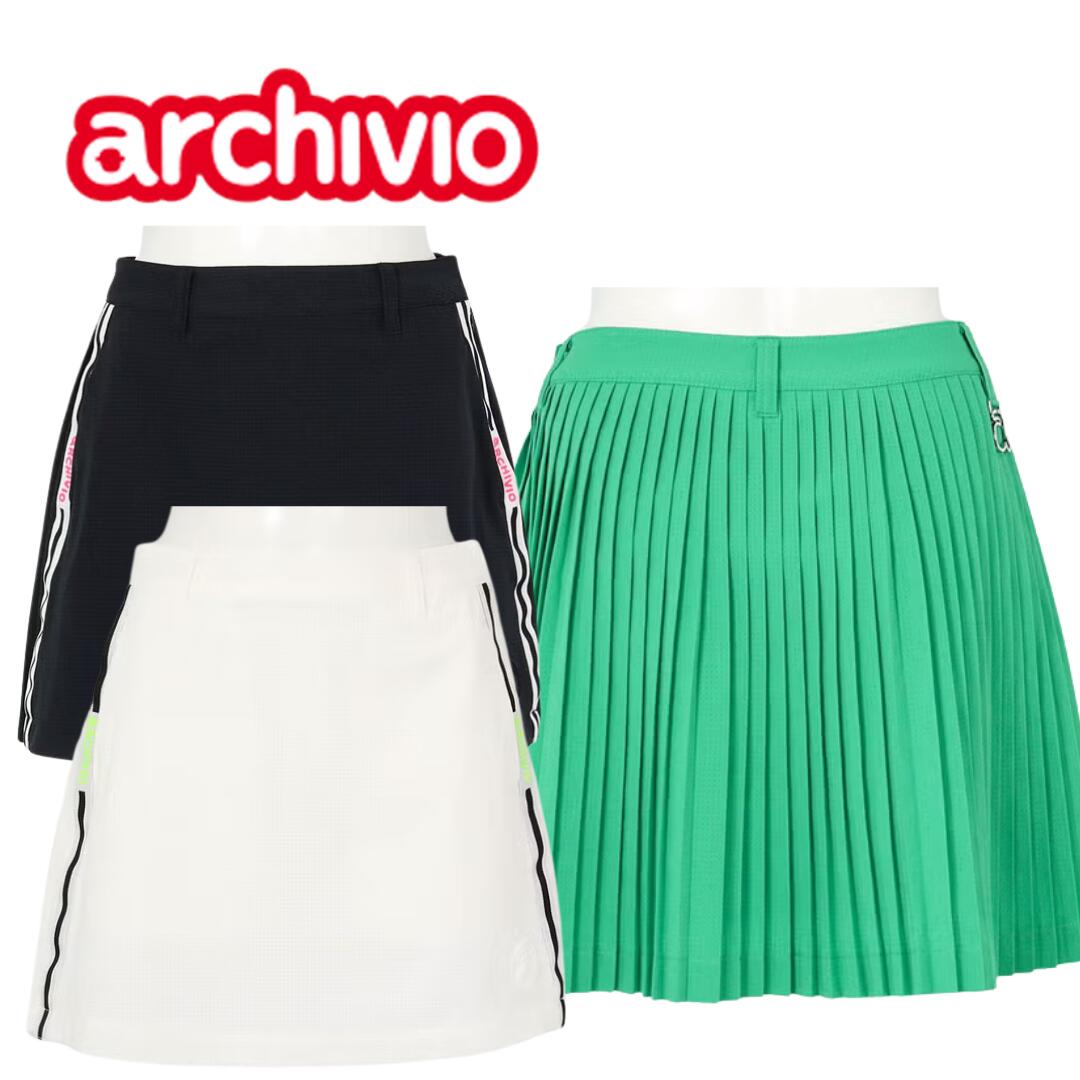 【貨物輸送無料】 archivio アルチビオ 風呂敷き包み筋目通気速乾スコート レディース ゴルフお召しもの 通気性 吸水速乾 裏地付き添い人  衣嚢付き添い人 L大きさ A556506
