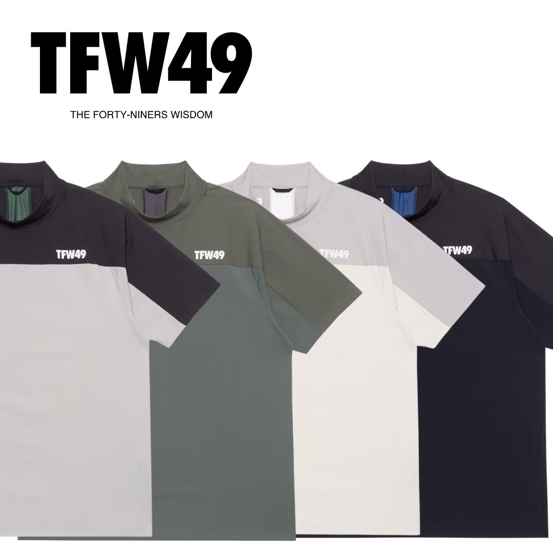 【貨物輸送無料】 TFW49 ティーエフダブリューフォーティーンナイン TRAINING MULTI S/S T メンズ ゴルフお召しもの モックネック 半袖プルオーバー UVとり捨てる 当たること冷感 通気性 M L XL T102610020