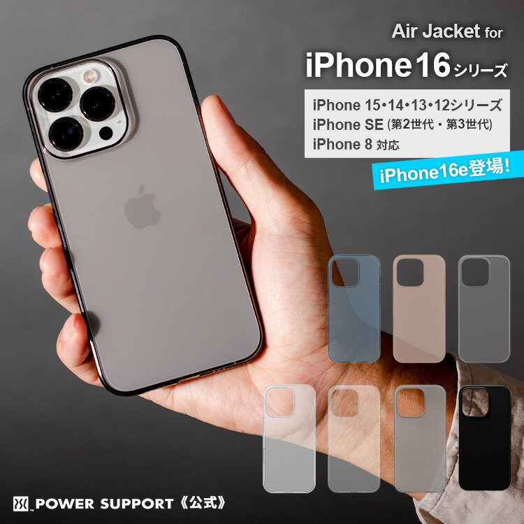 値下げ Piconizer3 ピコナイザー 256G/iPhone・typeC Amazon.co.jp: ピコナイザー Piconizer3 256GB iPhone USBメモリ