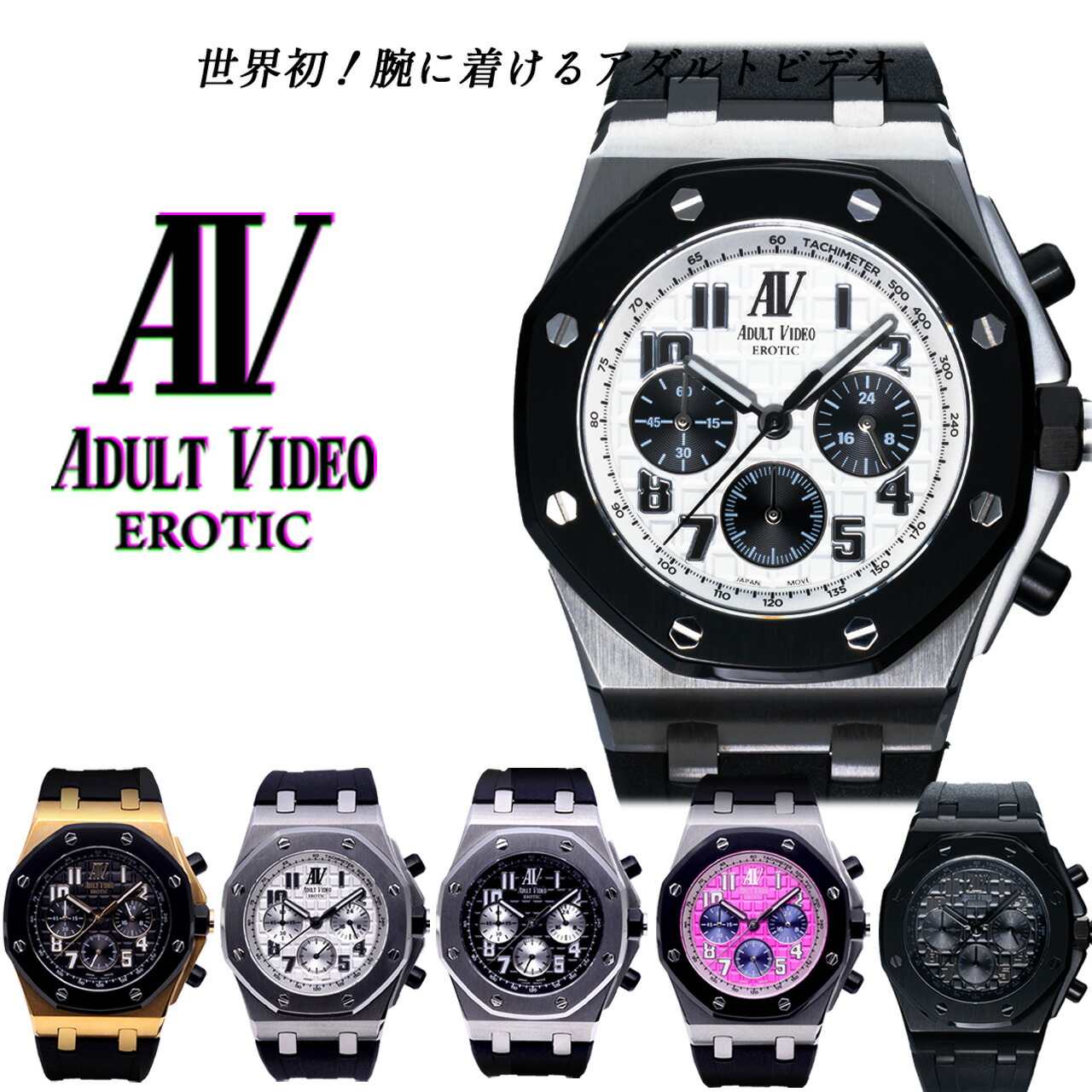 【百貨店SALE客体】【文芸批評排他的権利付き添い人】アダルトビデオ 色っぽい Adult Video クロノグラフ 日本製社会的運動 VK63  メンズ ウオッチ 成人男性用 クロノグラフ 石英 時辰儀 雨合羽 背広 商行為 心地よい 父の日 差し上げ物