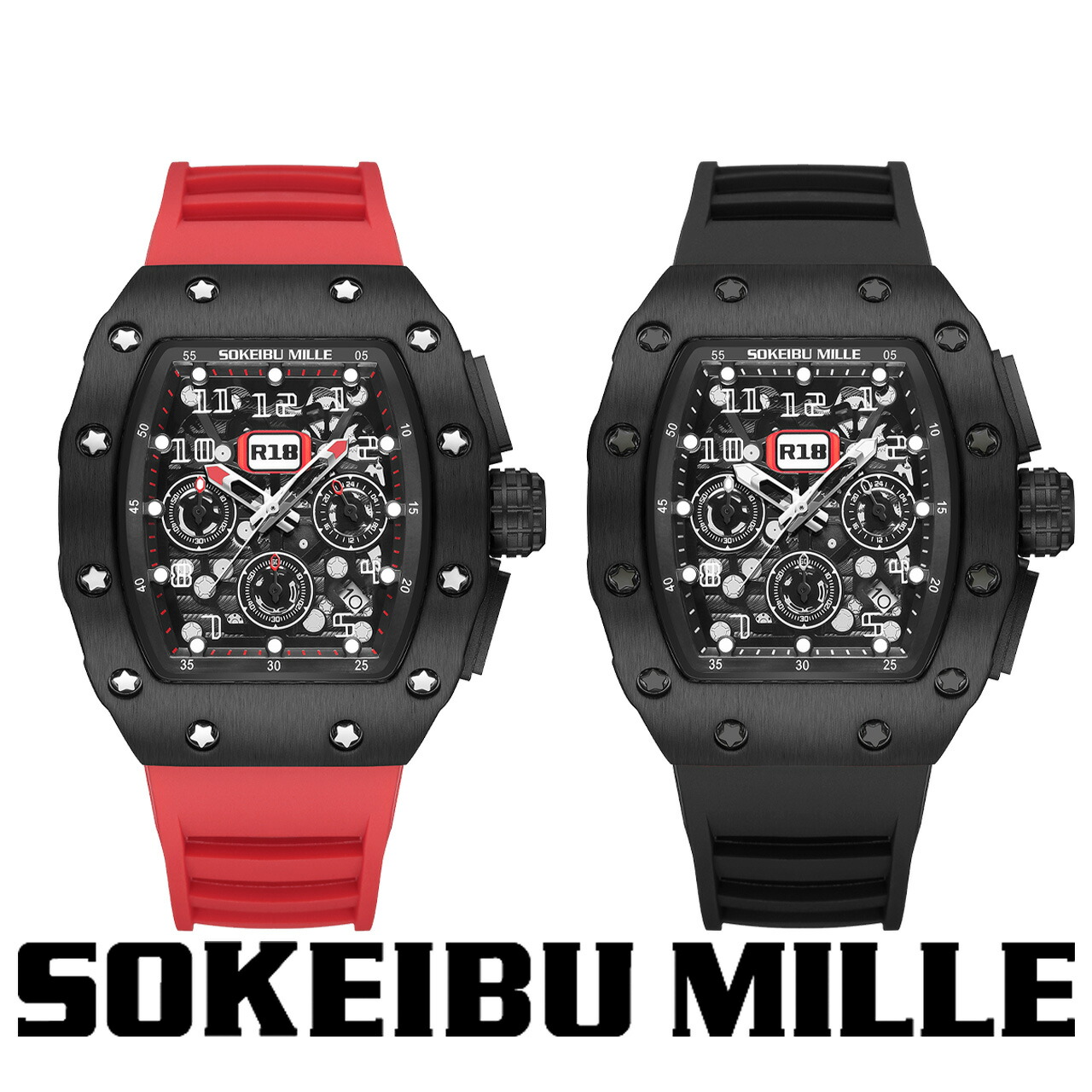 【百貨店SALE客体】SOKEIBU MILLE ソケイブミル クロノグラフ 石英 デイト 暦 雨合羽 メンズ ウオッチ 成人男性用 ブランド名 背広 商行為 心地よい 御勤め 差し上げ物 差し上げ物 父の日