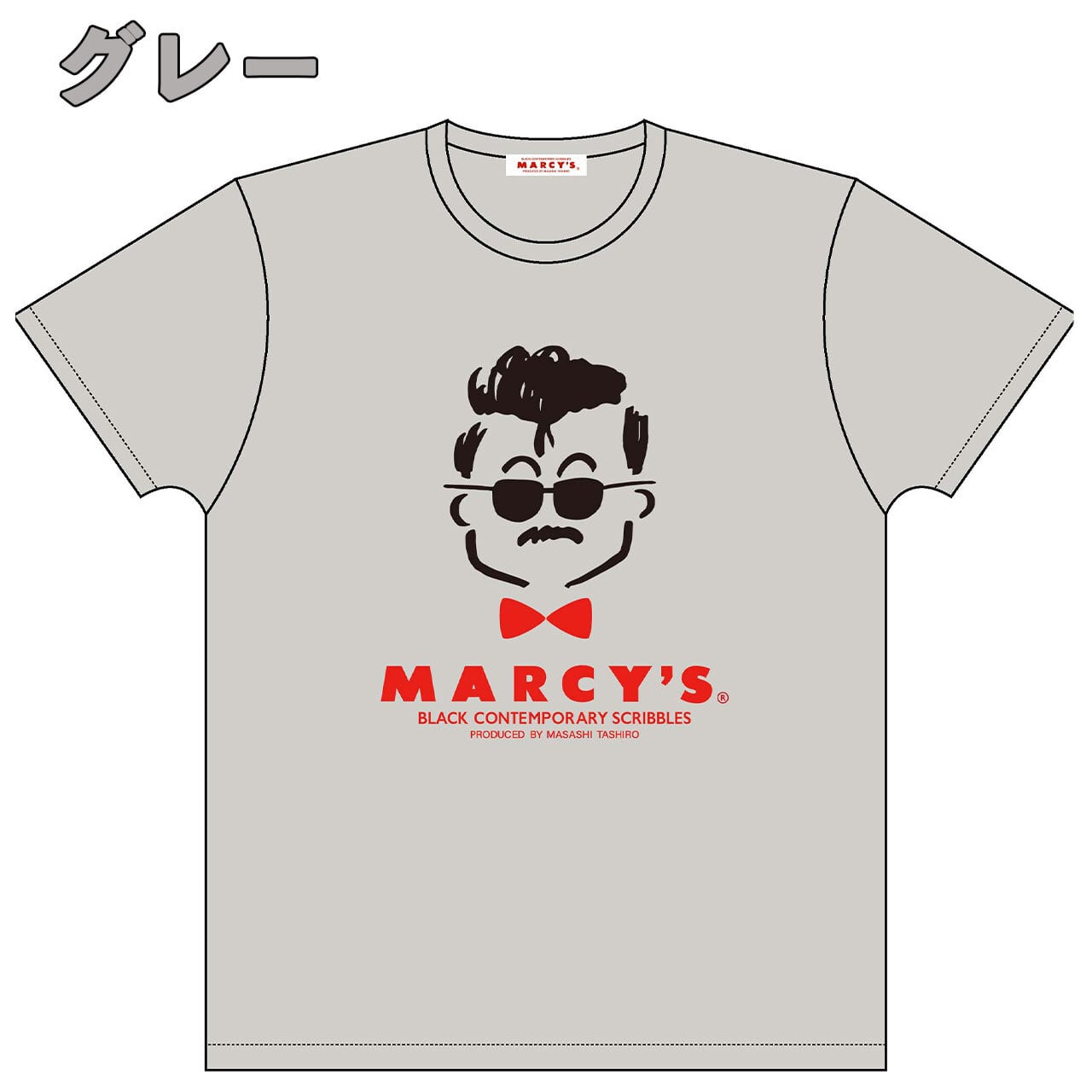 昭和レトロ☆日本製☆８０．９０年代☆MARCY´S 製品☆田代まさし