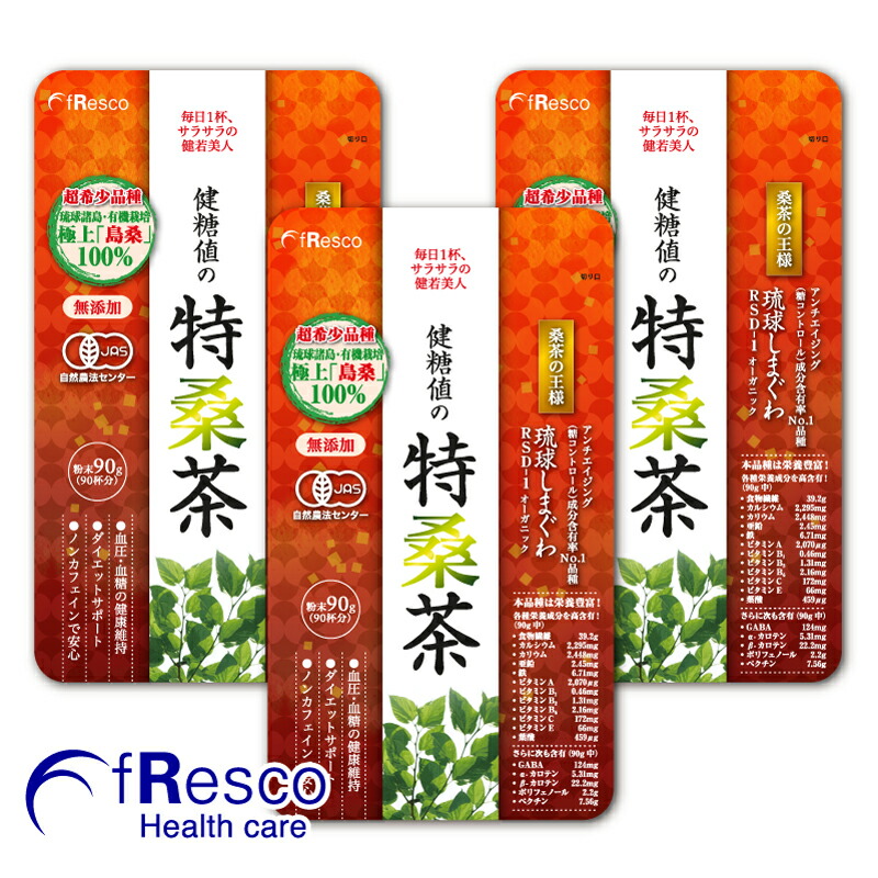 驚愕の曠野、薬菜飯店、ベティ・ブープ伝 他/筒井康隆ハードカバー11冊 soukai_4902112042885