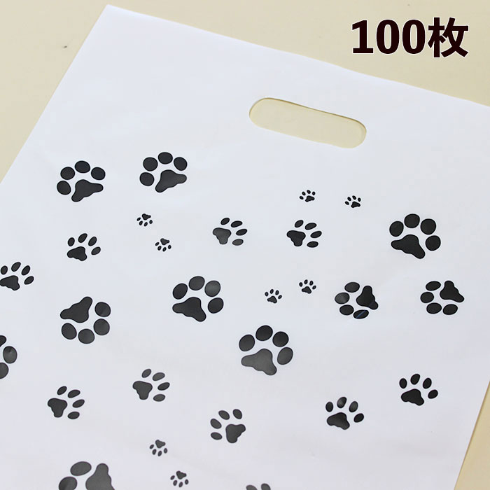 楽天市場】肉球イージーバッグ（大）100枚（レジ袋）猫柄 犬柄 足跡 足あと : 肉球雑貨ホワイトアンドピーチ