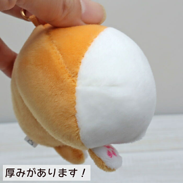 かわいい イヌ柄 お尻 動物 プレゼント ウェルシュ コーギーのおしりぬいぐるみキーチェーン キーホルダー 新作からsaleアイテム等お得な商品 満載 アシアト 足跡 犬柄 コギケツ 肉球 キュートマスコット