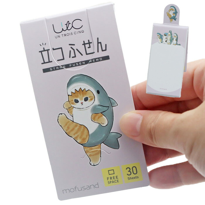 mofust1010.jpg