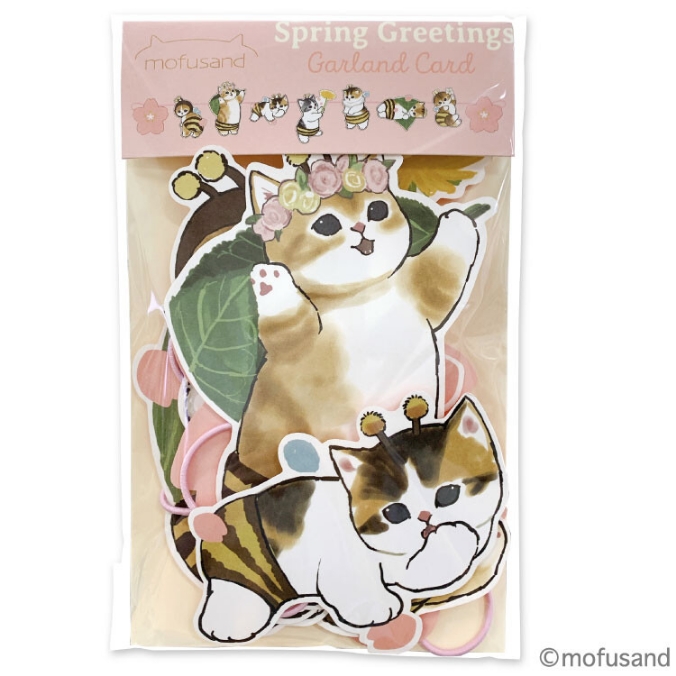 香港限定 モフサンド 絵馬 4種 m98233264818_1.jpg?1710493289