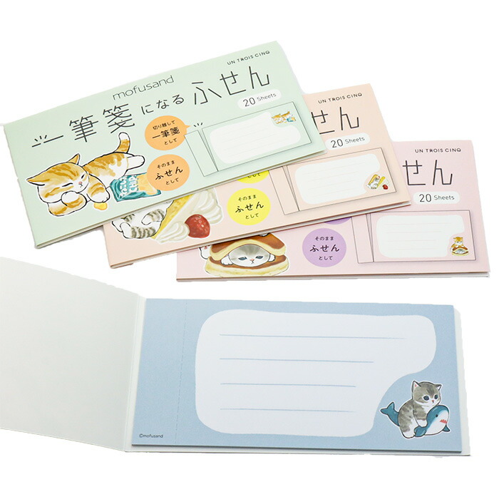 モフサンド mofusand スクエアミラー(さくらんぼ) | mofusandもふもふマーケット