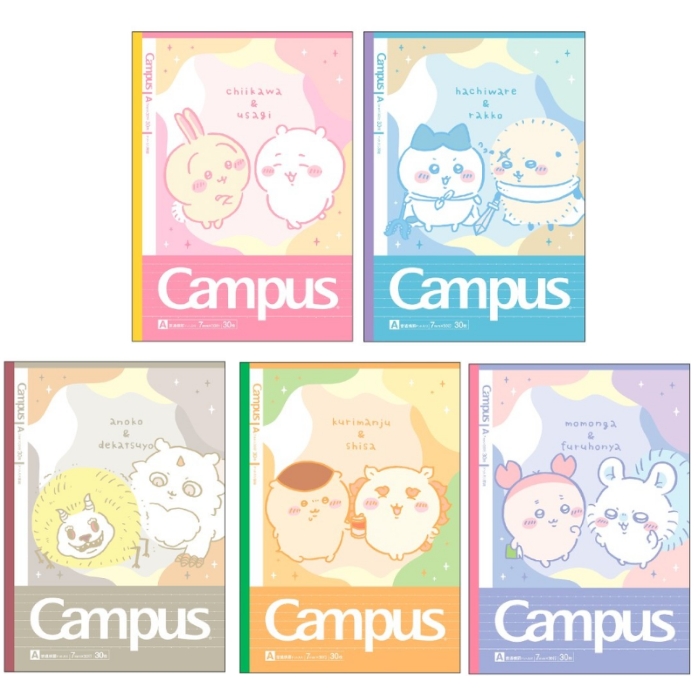 新品 タグ付 ちいかわ 13点 くりまんじゅう うさぎ モモンガ あのこ 楽天市場】【お得な3点セット】ちいかわ 討伐マスコット ちい