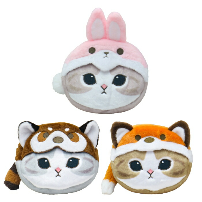 モフモフニャン 楽天市場】特価EM【mofusand チャーム付 ペンポーチ うさにゃん