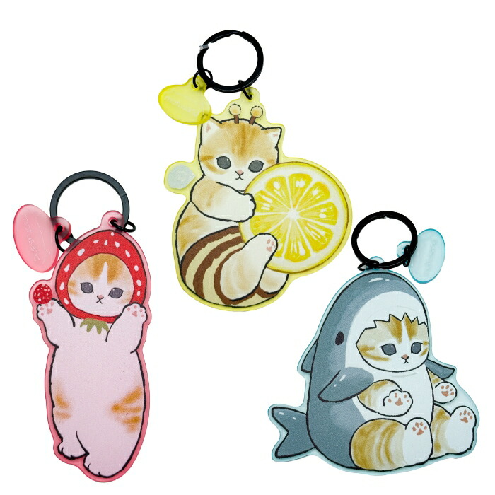 楽天市場】モフサンド キーリング 3レンアクリルキーホルダー