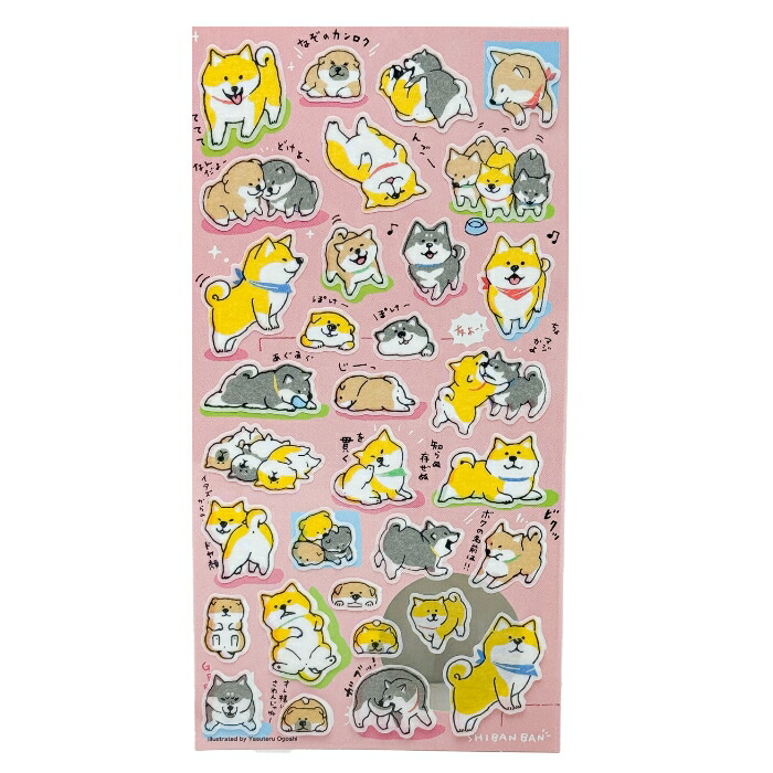 楽天市場】シール キャラクターカフェシール 全6柄セット ごろごろ