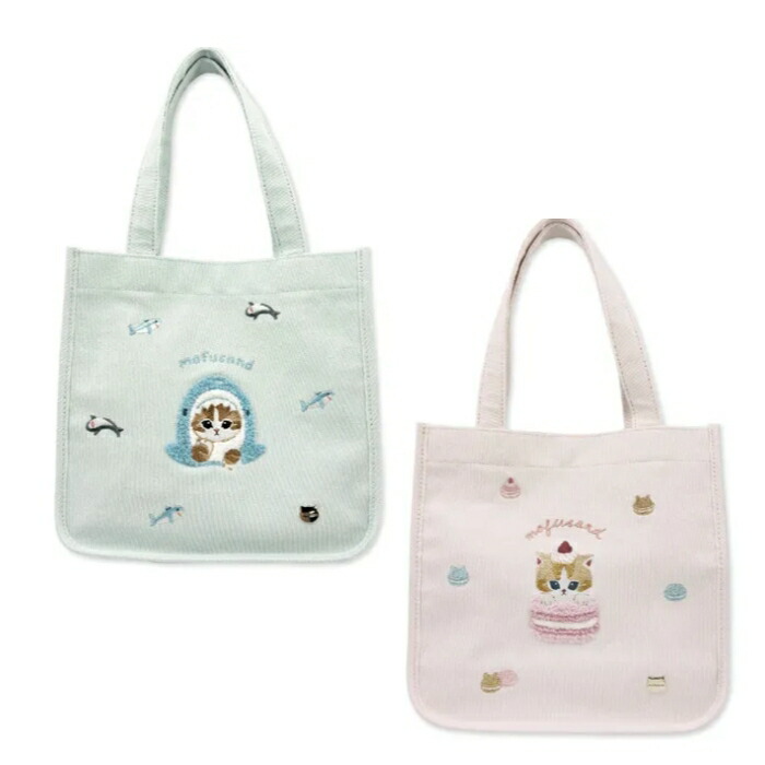 №458❤️らんページ♡トイプードルバッグ♡ハンドメイド