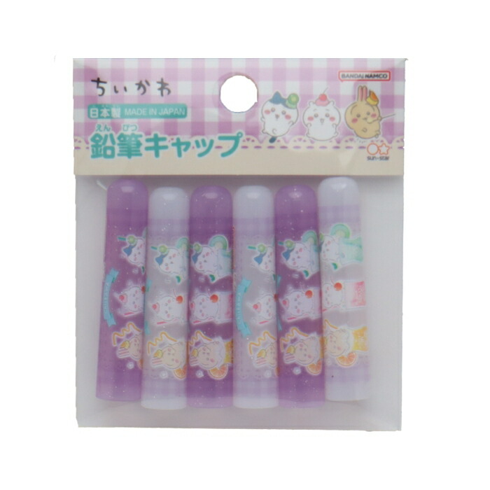 楽天市場】ふわっとタイム 鉛筆キャップ（リラックス）ビション