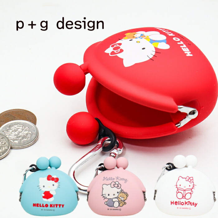 ミニヨン&キティ♡♡♡さま専用 an/アン】カットデザイン ビジュー セットアップ ラメ ジップ