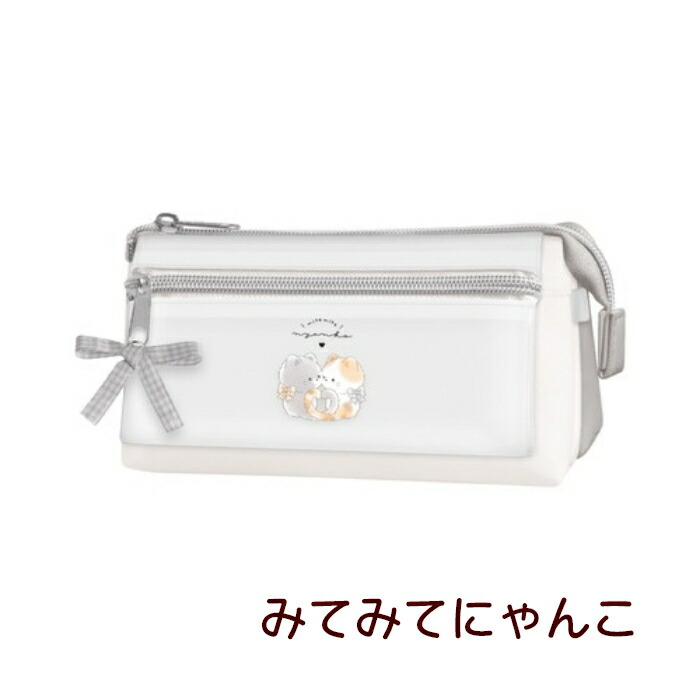 楽天市場】あそぼうねこ BOXペンケース おねんね柄 124396 [M便