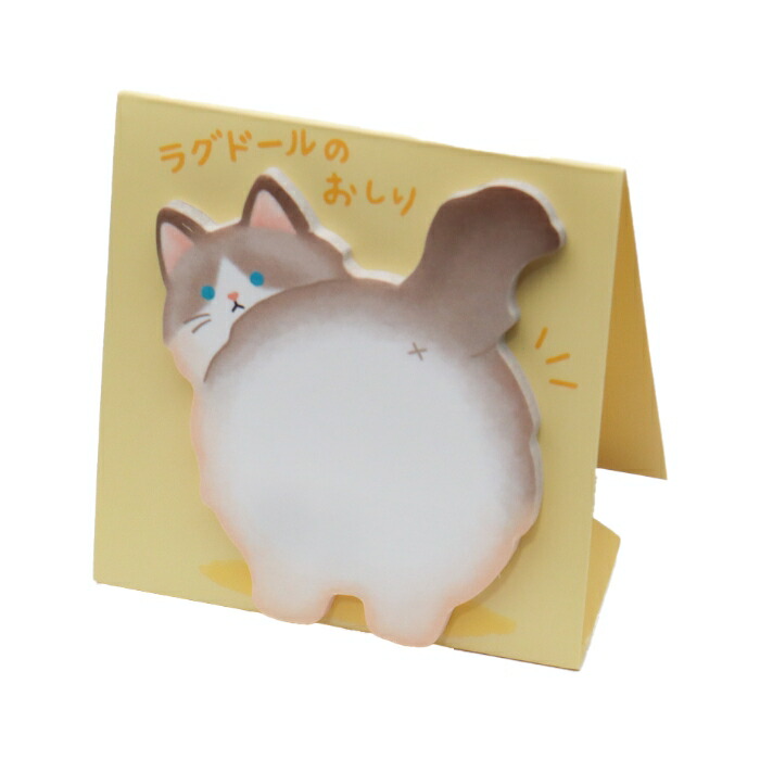 楽天市場】【月間優良ショップ受賞】スタンドスティックマーカーねこの