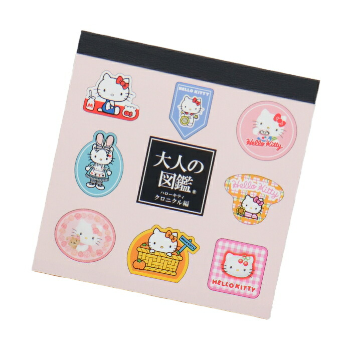 楽天市場】ハローキティ アイスバーメモ メモ帳 キティちゃん 80枚入