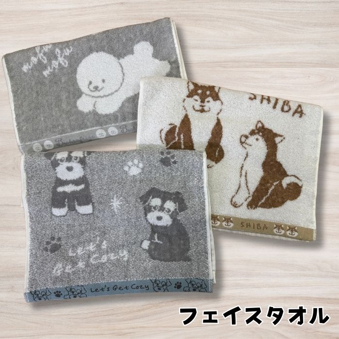 楽天市場】【月間優良ショップ受賞】mongobess 犬柄 ハンカチ（ワンコ