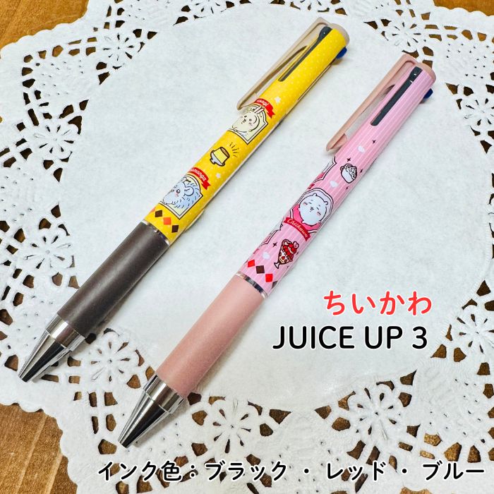 楽天市場】ちいかわ Opt.BPボールペン ハチワレ うさぎ モモンガ サン