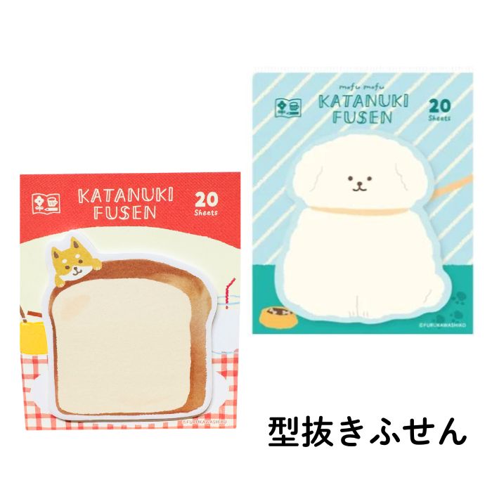 楽天市場】ふわっとタイム 鉛筆キャップ（リラックス）ビション