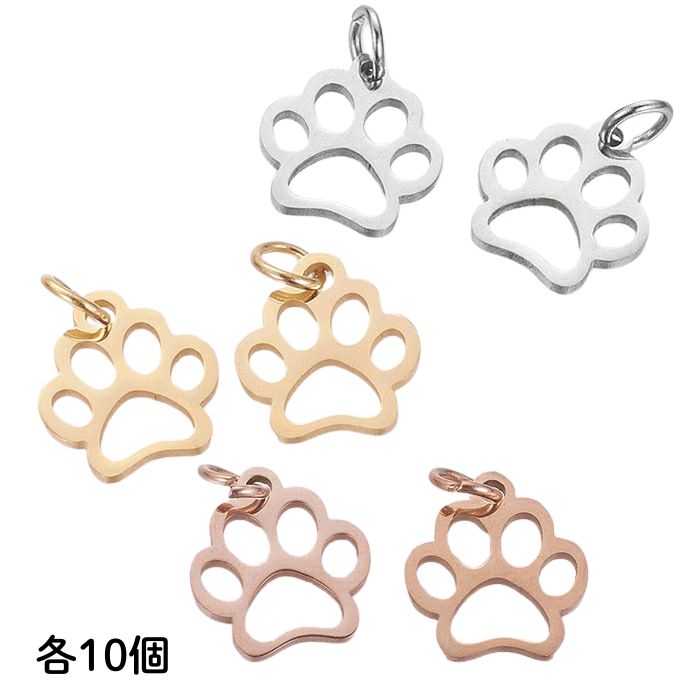 NO.2923✤猫 肉球チャーム 雪の結晶 ハンドメイド チャーム パーツ NO.2923✤猫 肉球チャーム 雪の結晶 ハンドメイド チャーム パーツ