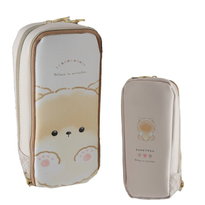 楽天市場】mogunyan BOXペンケース もぐにゃん 筆箱 ペンポーチ 楽天市場】mogunyan BOXペンケース もぐにゃん 筆箱 ペンポーチ