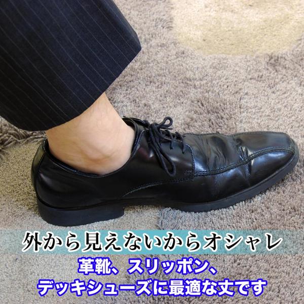 楽天市場 5本指ソックス メンズ フットカバー 5本指タイプのカバーソックス 2足セット S21 福袋チケット対象商品 靴下の店 男気主義 楽天市場 5本指ソックス メンズ フットカバー 5本指タイプのカバーソックス 2足セット S21 福袋チケット対象商品 靴下の店 男気主義