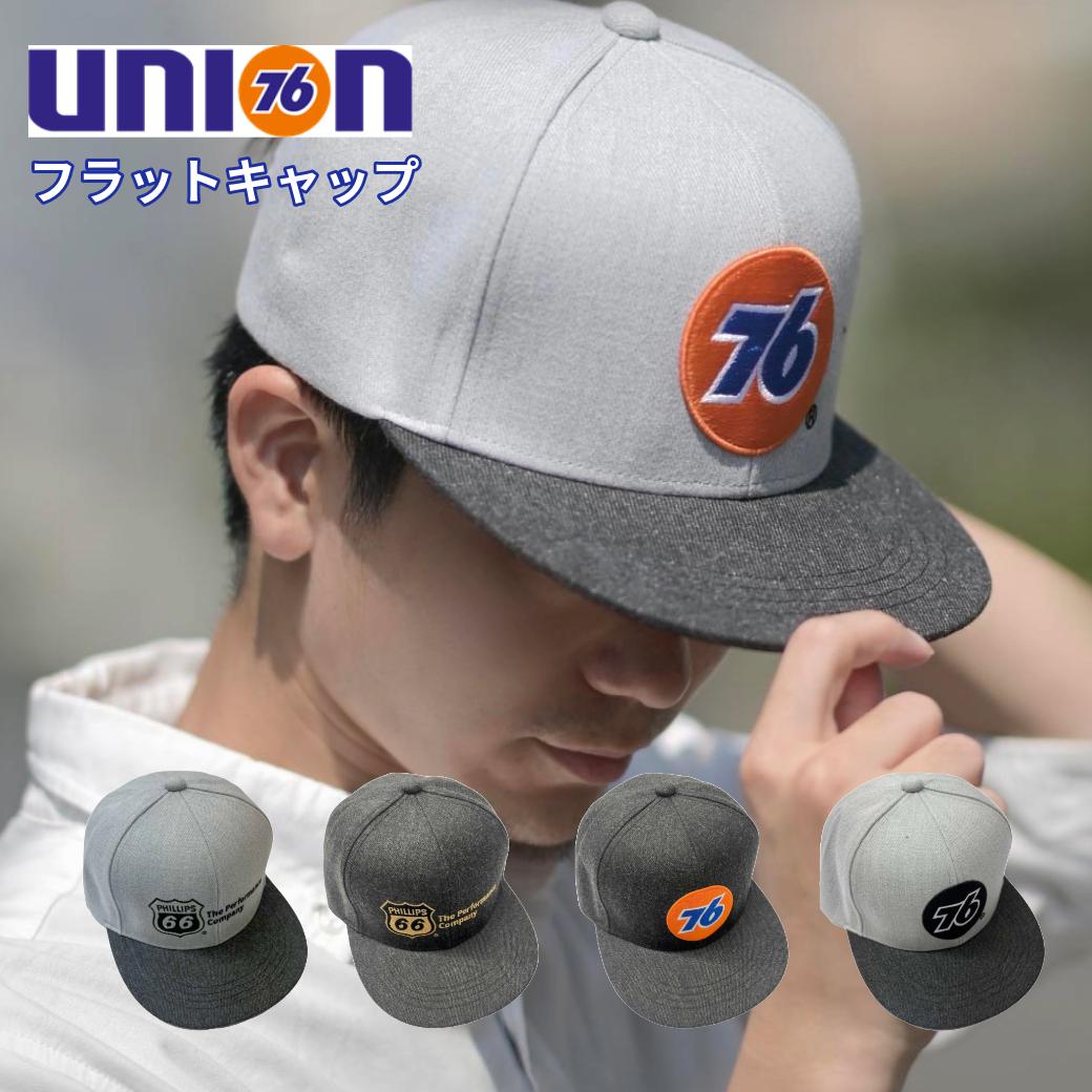 楽天市場】メッシュキャップ メンズ ユニオン 76 フィリップス66