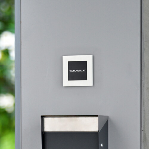 Pax All Reliable Nameplate Door Built Stylish Shin Pull Meta Re